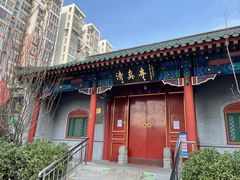 -新月斋(豆瓣胡同店)