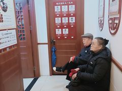 -上海德众堂中医门诊部·骨伤·推拿·针灸