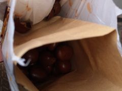 -星星奶冰·汤圆(王串场店)