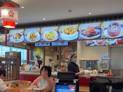 -老四川(T3航站楼F指廊店)