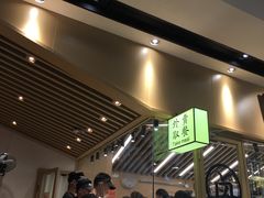 等位区-狮头牌卤味研究所·卤味饭(花城汇南区店)