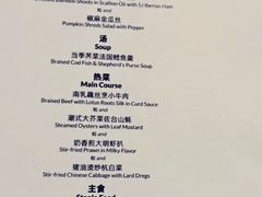 -广舟(千禧店)