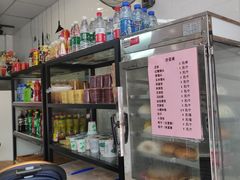 -OL’s Cake鲜荟千层(东风中路店)