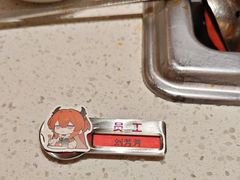 -海底捞火锅(吾悦国际广场店)