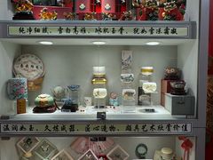 -和平宾馆(王府井店)