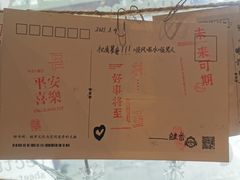 -钟书阁
