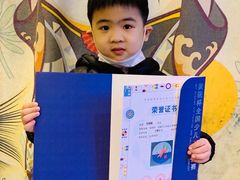 -尼莫儿童美术(三阳路融科天城校区)