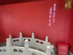 -北京稻香村(零号店·廿四节气馆店)