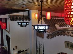 -道南書院·私房菜·早午茶·茶馆