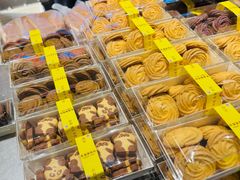 -幸福蛋糕坊(金顶街店)