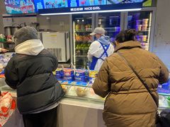 -溪边姑娘·拉丝酸奶水果捞(春熙路店)