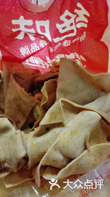 绝味鸭脖(酒仙桥路店)豆皮图片 - 第2张