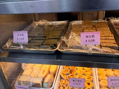 -中山大厦熟食外卖(珠江路店)