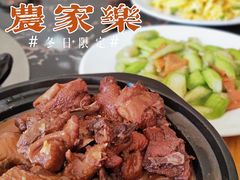 -密云水库福海酒家