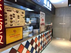 -盒马鲜生(莱蒙都会店)
