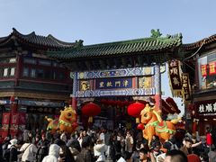-古文化街旅游区