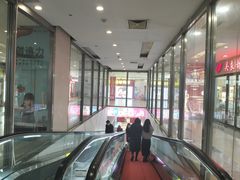 -保利MALL(天鹅湖店)