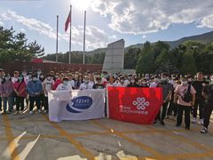 -平北抗日战争纪念馆