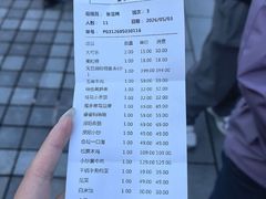 -风味小馆(天目湖宾馆店)