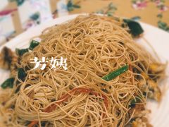 -芳姨广东砂锅粥(张庄路店)