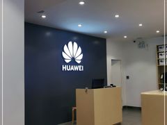 -华为授权体验店(万航渡路)