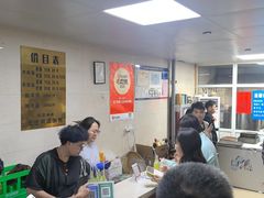 -龙门李家三旦羊肉汤馆