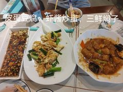 -松云居.大连人.大连菜