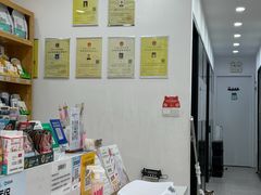 -四月宠物医院·猫专科·心脏专科·内科(转塘店)