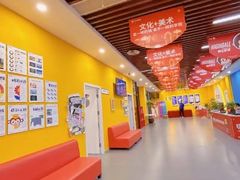 -优贝色彩儿童美术(松柏店)