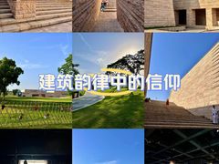 -盘龙城遗址博物院