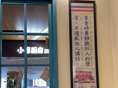 -小明同学(环宇荟店)