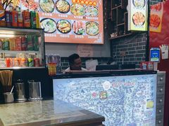 -清真·穆萨砂锅(大皮院店)