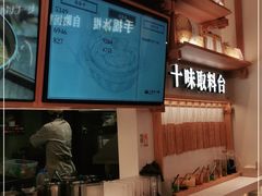 -小满手工粉(上海品尊国际店)