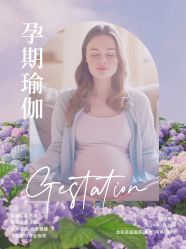 点击看大图 -宝馨月月子中心(友谊医院店)