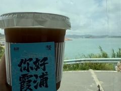 -大京沙滩