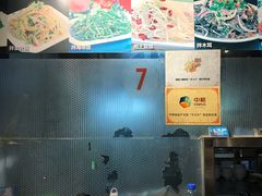 -买又大餐厅(福林里店)