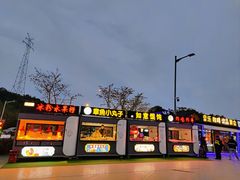 -幕燕滨江·燕子矶公园