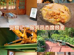 -C31地窖餐厅(黑龙江北路店)