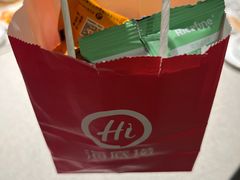 -海底捞大排档火锅(悦荟广场店)