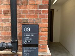 -大馆(前中区警署建築群)