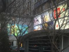 -银座mall(东直门店)