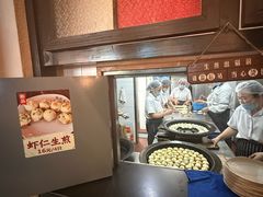 -哑巴生煎(临顿路店)