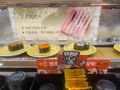 -争鲜回转寿司(浦东三钢里PLUS店)