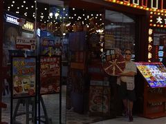 -大吉利·潮汕鲜牛肉火锅(包河万达店)