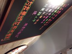 iphone_upload_pic-石榴姐•山城小馆(创始店)