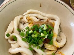 -玉滋補