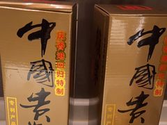 -同庆楼(天鹅酒家店)