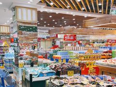 -幸福荣耀生鲜超市(和平街店)