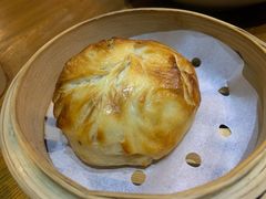 烤破酥包-云海肴·云南小炒·汽锅鸡(天津国金汇店)