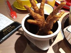 鸡爪-山城外·非遗酸菜鱼(蜀都万达店)
